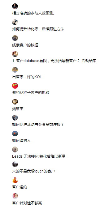 微信2018030-PSM3.29_2.png