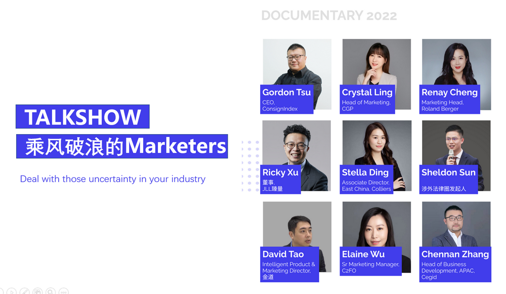 微信图片_20220726173812.png